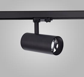 Eos T 20 Tracks Luminaires Dlux Track Fitting 16-29W Eos T 20 Tracks Luminaires Dlux Track Fitting 16-29W